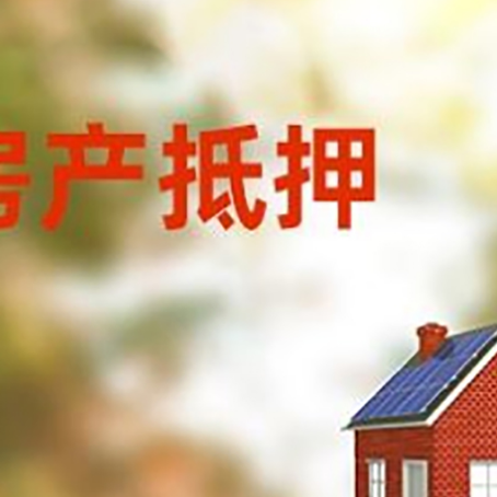 罗甸个人消费贷款的种类有哪些?