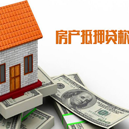 罗甸个人消费贷的期限是多少?