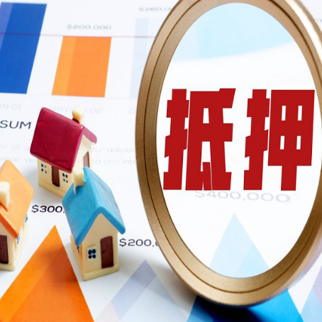 罗甸助贷公司推荐一家新渝启服